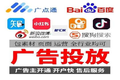 案例分析：竞价SEM托管助力企业转型升级